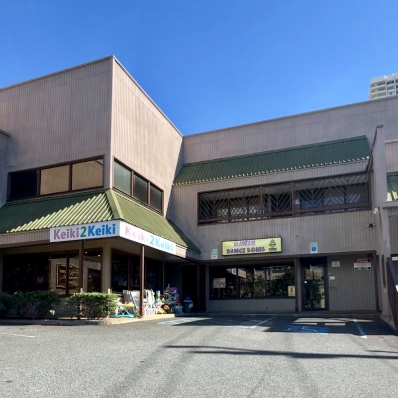 Main Location - King Street