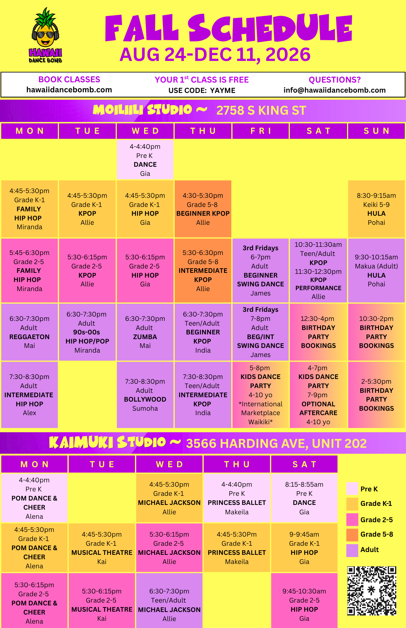 HDB Fall 2026 - Sep17 Update